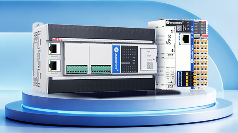 Leadshine PLC ranks first in growth in China